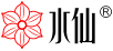 水仙 Logo
