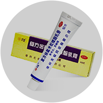 無極膏